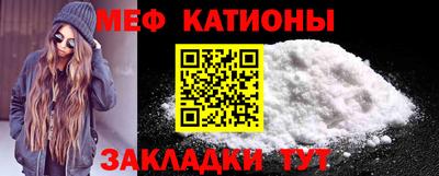 тгк Рыбинск