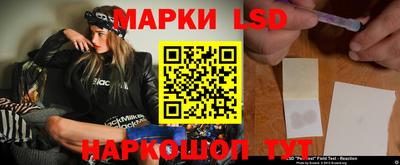 прущая мука Рузаевка