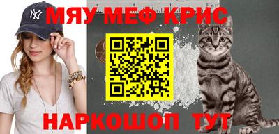 кокаин VHQ Рязань