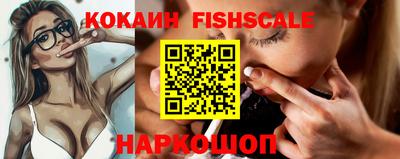 прущая мука Рузаевка