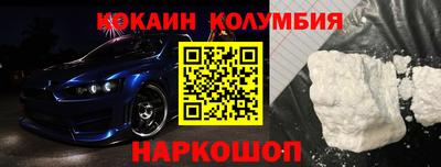 прущая мука Рузаевка