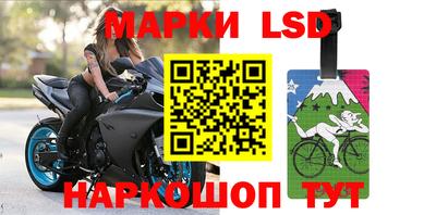 прущая мука Рузаевка