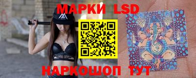 прущая мука Рузаевка