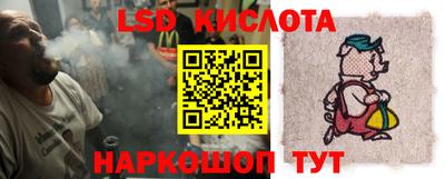кокаин VHQ Рязань