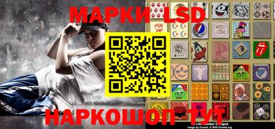 прущая мука Рузаевка
