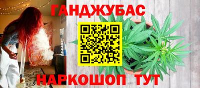 прущая мука Рузаевка