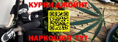 кокаин VHQ Рязань