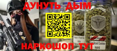 прущая мука Рузаевка