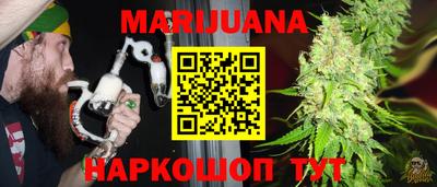 кокаин VHQ Рязань