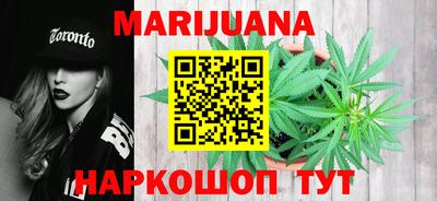 кокаин VHQ Рязань