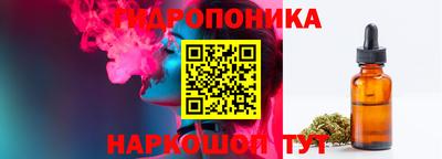 прущая мука Рузаевка