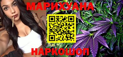 тгк Рыбинск