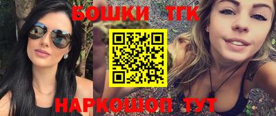 прущая мука Рузаевка