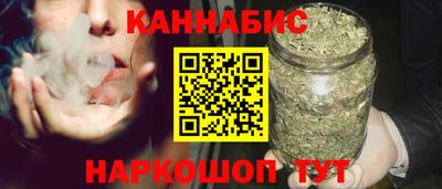 кокаин VHQ Рязань