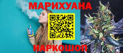 прущая мука Рузаевка