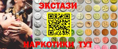 прущая мука Рузаевка