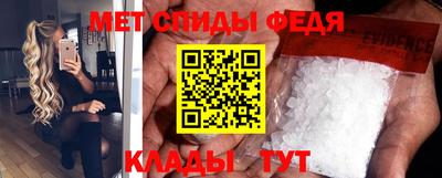 кокаин VHQ Рязань
