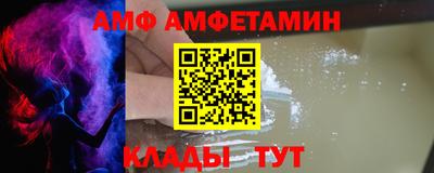 прущая мука Рузаевка