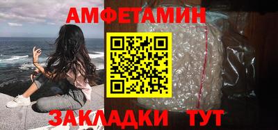 тгк Рыбинск