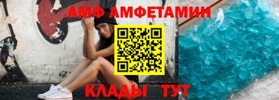 кокаин VHQ Рязань