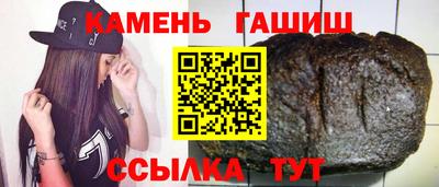 кокаин VHQ Рязань