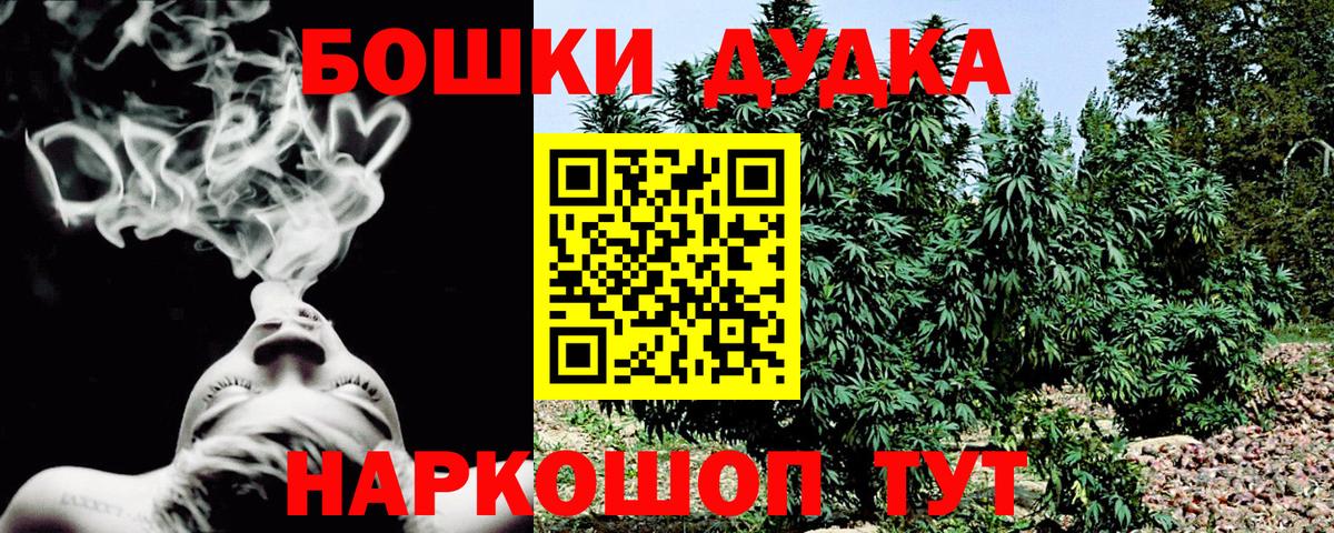 Конопля ГИДРОПОН Ступино